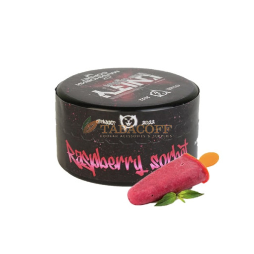Табак для кальяна Unity 2.0 Raspberry sorbet (Малиновый сорбет) 40 гр